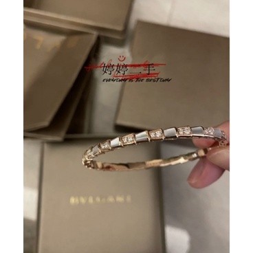 二手特价出BVLGARI寶格麗 SERPENTI系列 18K玫瑰金 蛇形手鐲 鑽石款手環 BR858356