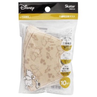免運 日本進口 迪士尼 Disney 小熊維尼 Pooh 3層不織布成人立體口罩(MSKS4/10枚入) 賣場多款任選