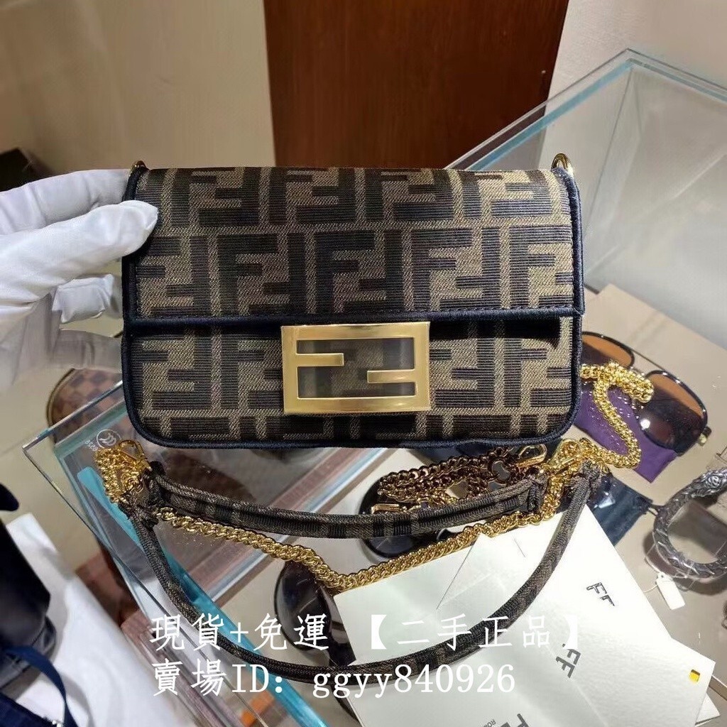 精品二手 Fendi 芬迪 BAGUETTE 棕色老花 迷你法棍包 鏈條包 手提包 單肩包 斜挎包