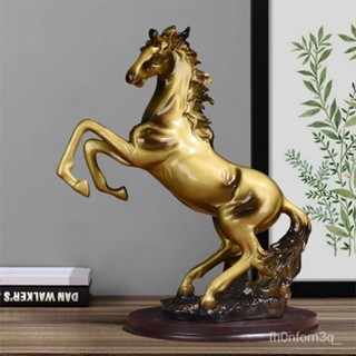 【桃園出貨】現代招財擺件 客廳裝飾品 電視櫃擺件 酒櫃擺設 辦公室招財 馬喬遷新居 風水擺設 招財擺飾 招財 禮品