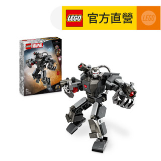 【LEGO樂高】Marvel超級英雄系列 76277 War Machine Mech Armor(戰爭機器 漫威)