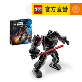 【LEGO樂高】星際大戰系列 75368 達斯·維達機甲(Darth Vader Mech Star Wars)