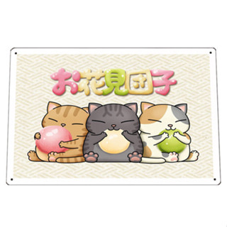 鐵皮畫 [現貨 多款] 🐈日系卡通貓系列三 可愛精品金屬海報掛畫 ㊙️臺灣製造本島直出📦 家居 餐廳 車房裝飾鐵皮畫