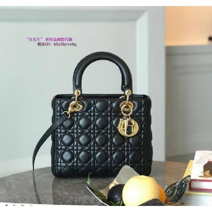 宮先生二手 Dior LADY 黑色 羊皮 籐格紋 金吊飾 中款 黛妃包 手提包 M0565ONGE