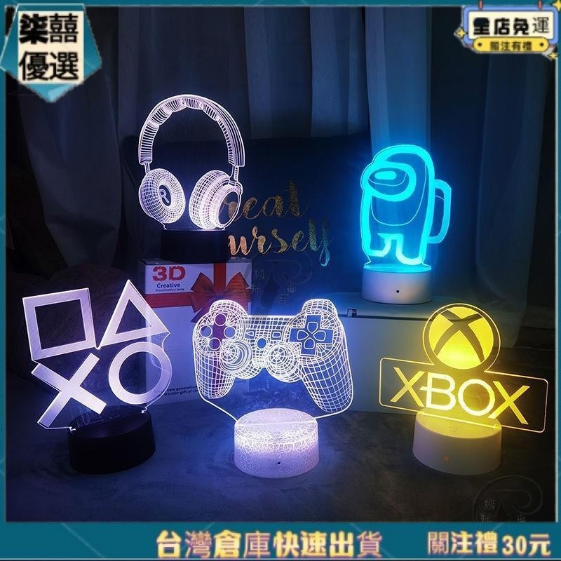 精選 新款創意3d視覺游戲擺件燈索尼PS4信仰圖標志裝飾燈生日禮物 柒囍