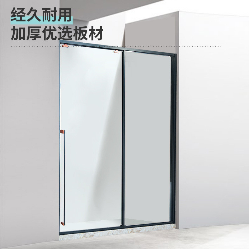 極窄平開門一字型淋浴房隔斷鋼化玻璃浴室不銹鋼門框整體推拉門