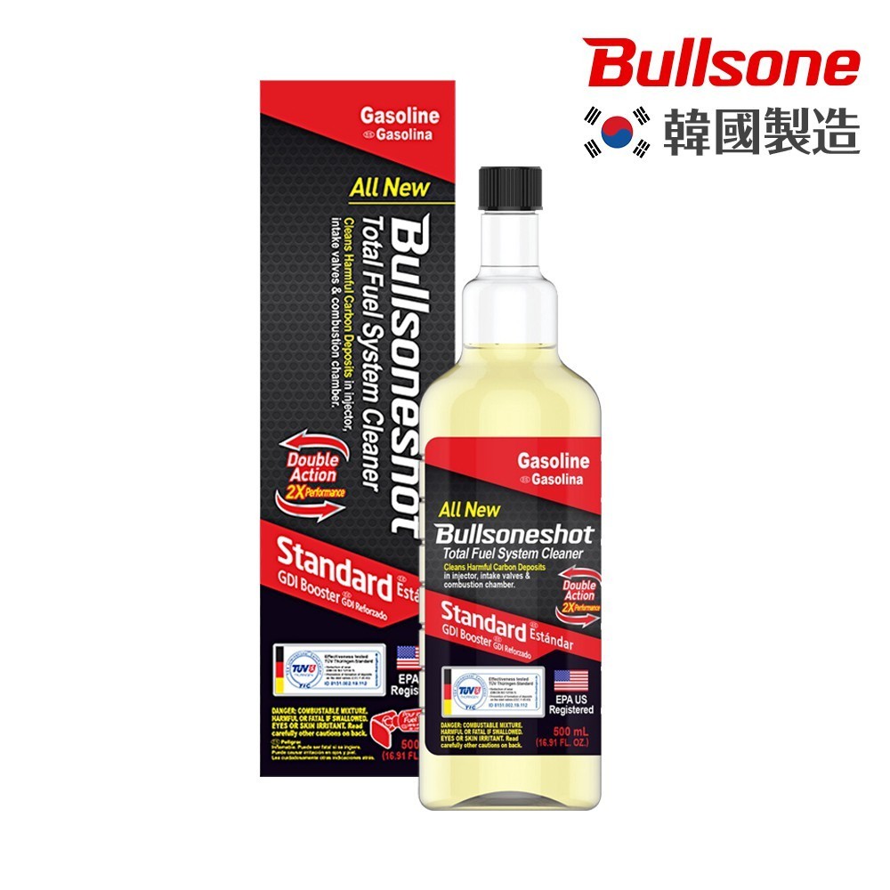 勁牛王 Bullsone 汽油車燃油添加劑（3合1）