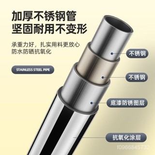 九折下殺🍀免打孔安裝 伸縮桿 窗簾桿 門簾桿 浴簾桿 窗簾橫桿 陽臺橫桿 晾衣桿 衣櫃支撐架 陽臺曬衣架桿SHG