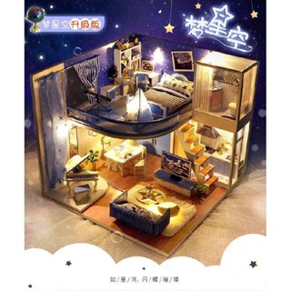 diy手工小屋 迷你小房子 拚裝模型 模型屋 手作禮物 微縮模型 房子模型 迷你屋 袖珍屋 娃娃屋 模型屋 交換禮物 Q