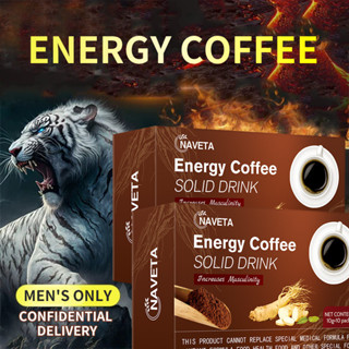 Manly Energy male fertility coffee 能量咖啡 活力咖啡 黑咖啡 能量咖啡 熬夜提神咖啡