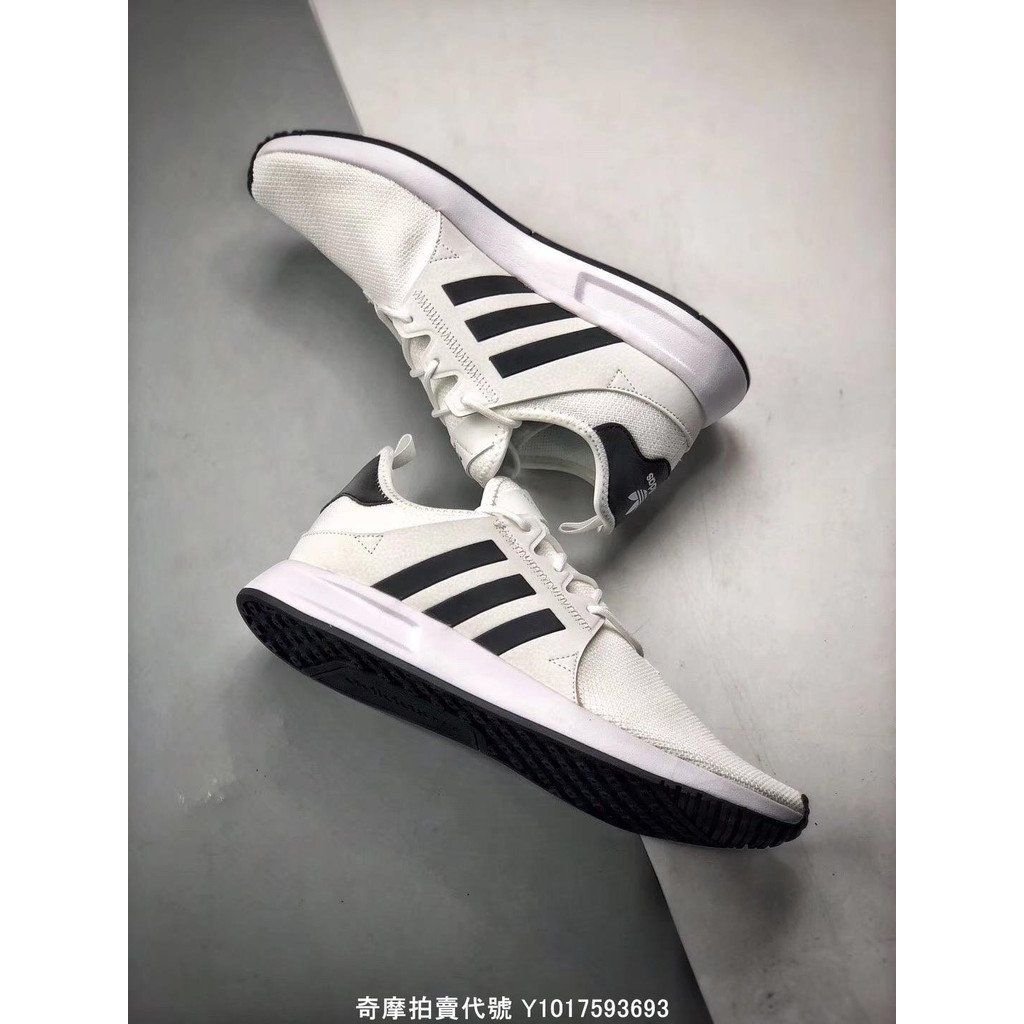Adidas X_PLR 白黑 網布 輕量 慢跑鞋 CQ2406 男女鞋