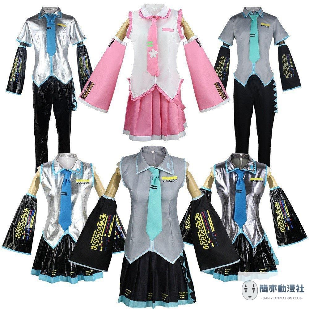 【熱賣】初音未來MIKU公式服cosplay服裝動漫遊戲初音未來cos服裝女僕裝cosplay 演出服裝