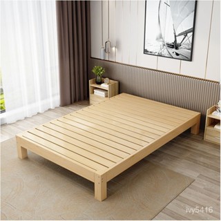 床架✨ 榻榻米床架 簡易實木床架 雙人床 加厚床架 抽屜床架 實木床架 實木床闆 簡易床架 鬆木床架