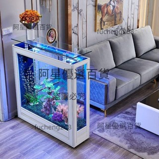 可開收據/發票 輕奢魚缸客廳家用家庭中大型玻璃落地生態水族箱隔斷屏風新款 阿星優選