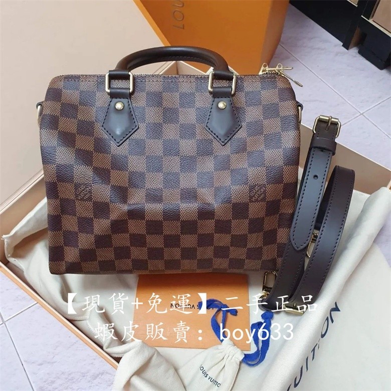 二手現貨 LV 路易威登 SPEEDY 25 枕頭包 棋盤格 手提單肩斜挎包 棕褐色 N41368 免運