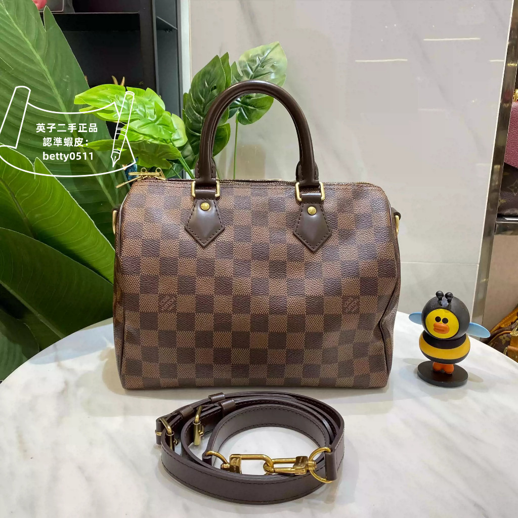 二手現貨 LV Speedy 25 手袋 （配肩帶）N41368 路易威登中號枕頭包 棕色棋盤格斜挎包 單肩包