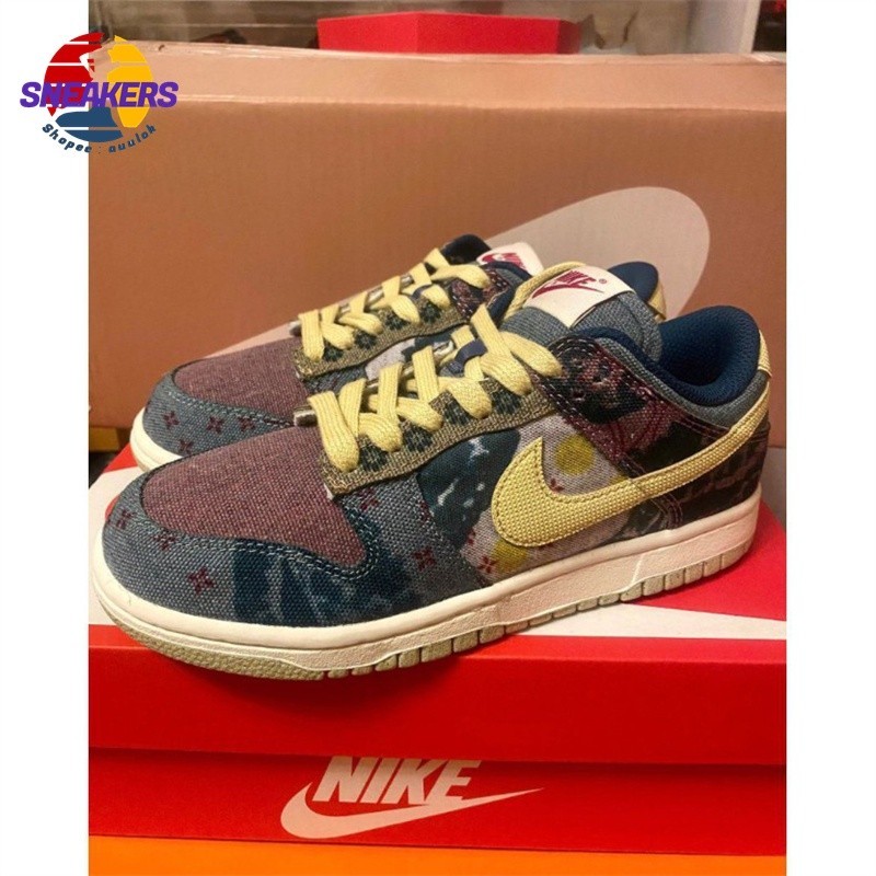 正版 Nike Dunk Low Community Garden 小腰果花 Cz9747-900 休閒鞋