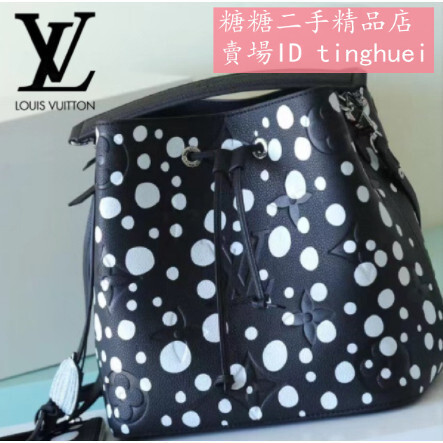 糖糖二手LV 路易威登 LV X YK NÉONOÉ MM 23款新款 肩背包 單肩包 斜跨包 水桶包 M21753