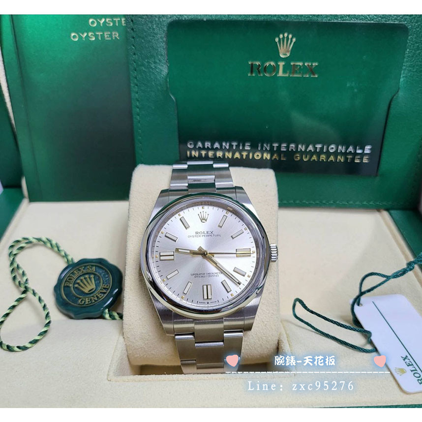 Rolex 勞力士 124300 全新 21年 新卡 Oyster Perpetua 銀面 41Mm腕錶