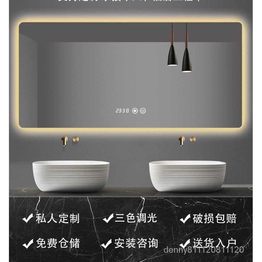 訂製衛生間浴室智能鏡led髮光掛墻式觸摸屏帶燈子鏡子ins傢用