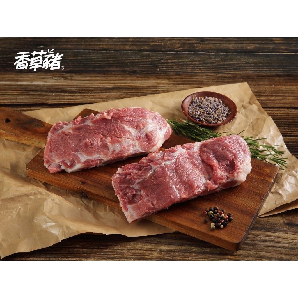 香草豬 梅花小排250g  台灣頂級豬肉 新品上市優惠