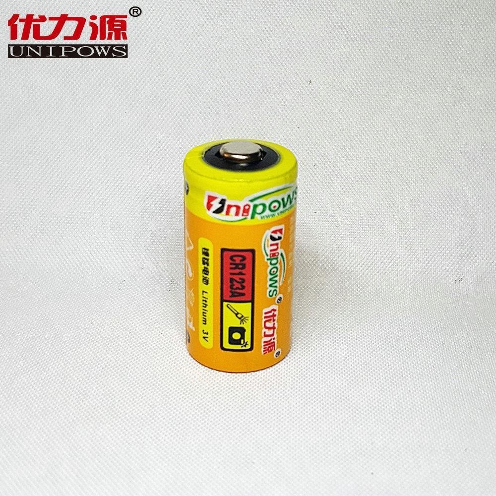相機電池 優力源 電池 CR123A家用3V相機 電池 CR17335強光手電筒 電池 聚能