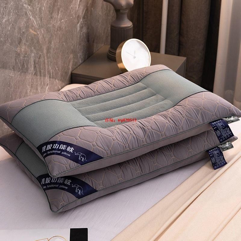 枕頭💕全棉決明子枕頭乳膠枕芯成人護頸椎助睡眠單人一對裝學生宿舍家用
