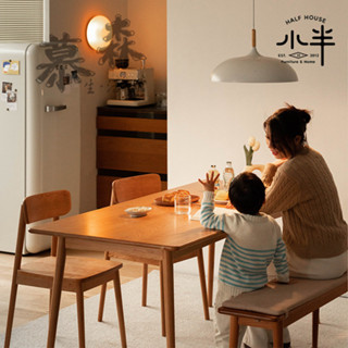 含運小半北歐餐桌傢用小戶型全實木傢具白橡木桌子簡約原木餐桌椅組閤G2