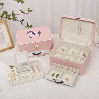 兒童首飾盒女孩生日禮物雙層公主飾品 戒指髮夾耳釘飾品收納盒