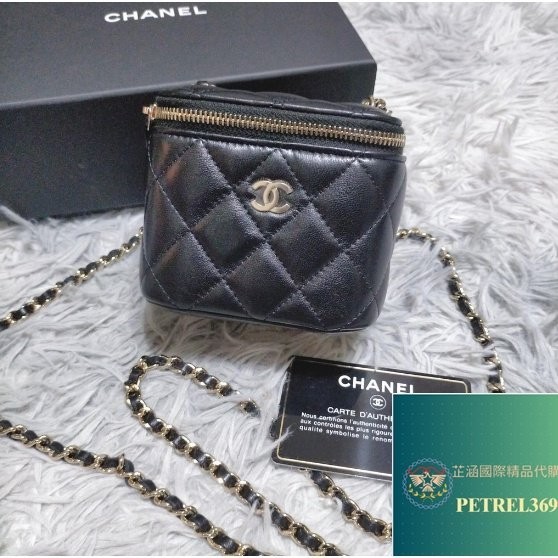 二手精品 Chanel Mini Vanity Case 香奈兒 經典化妝小盒子 化妝包 黑金羊皮 AP2158