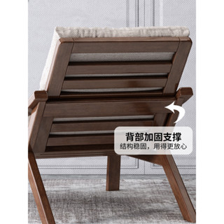 t#限時免運-精品優選#北歐實木躺椅陽臺家用休閑椅懶人沙發輕奢胡桃木臥室午休單人椅子#椅子#時尚#