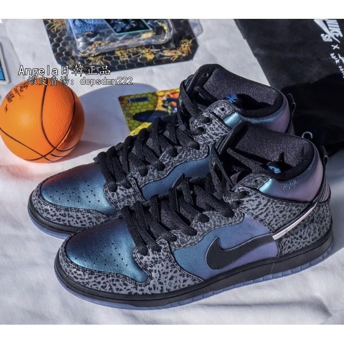 正品 Black Sheep x Nike SB Dunk 黑蜂 高幫 籃球鞋 漸變紫 黑 BQ6827-001 免運