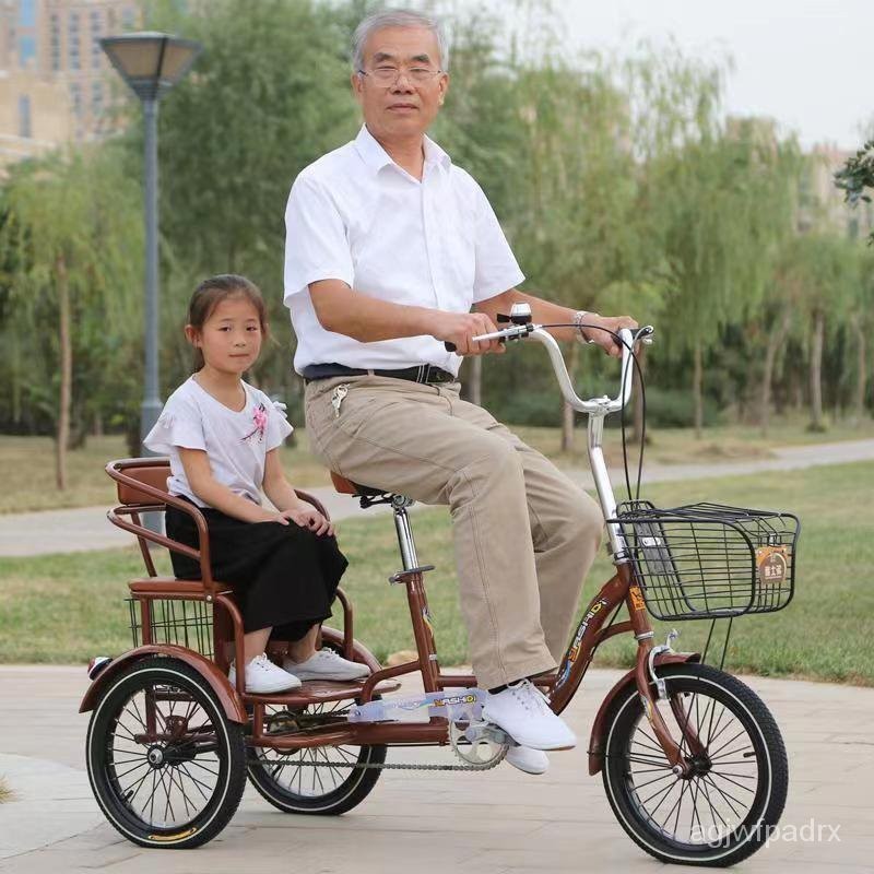 Sunny Corner🌹雅士弟老人腳踏三輪車人力自行車腳蹬老年代步三輪車輕便小型單車
