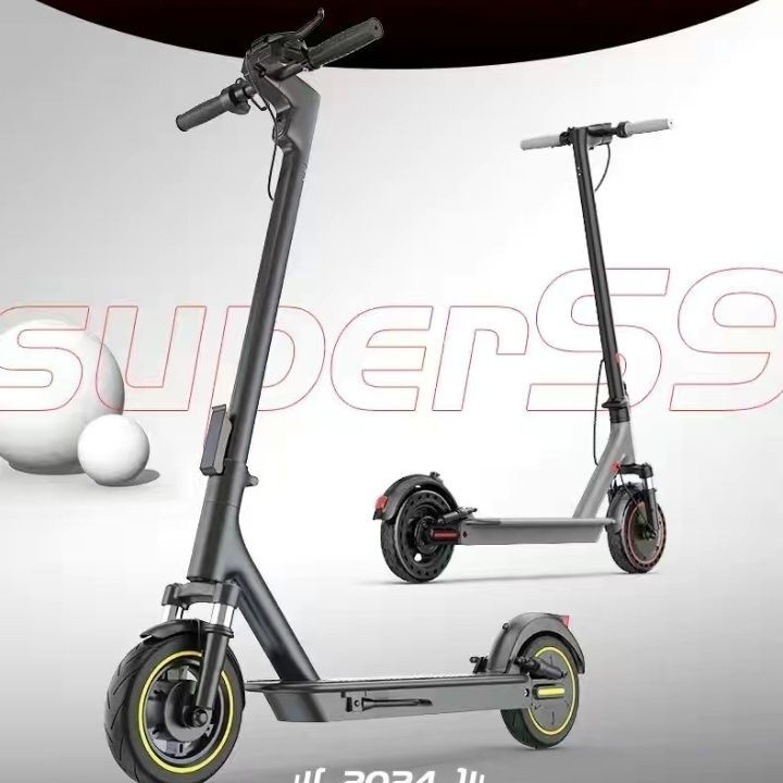 【精品熱銷】MAX兩輪電動迷你可折疊滑闆車電動車代步成人便攜代步車