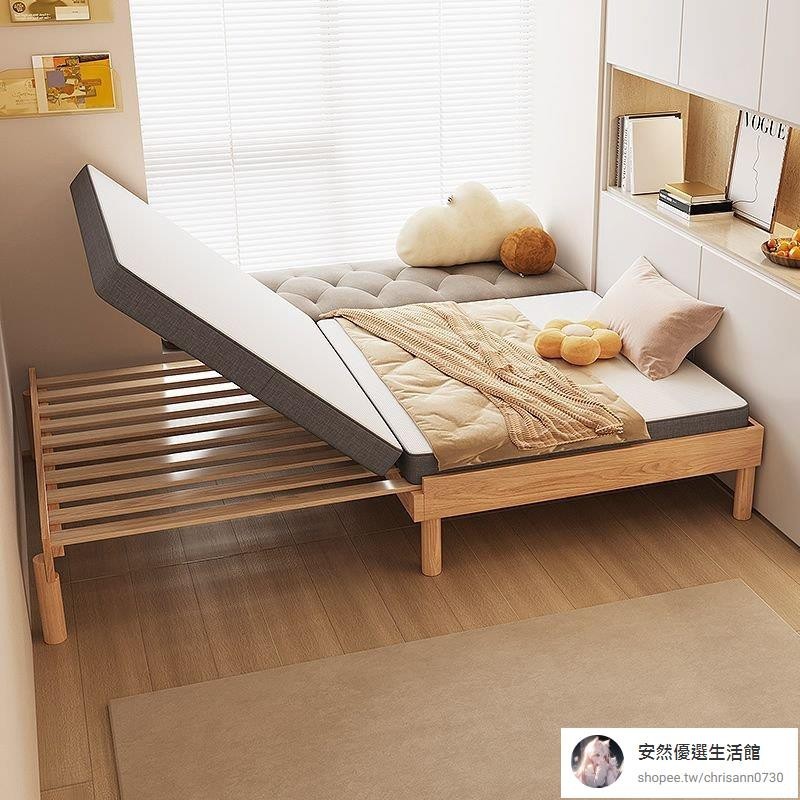 【安然優選】 實木床 可伸縮傢用單人床 現代簡約型純實木雙人床架 實木床 防潮床 木床 小戶型推拉床 多功能兩用伸縮床