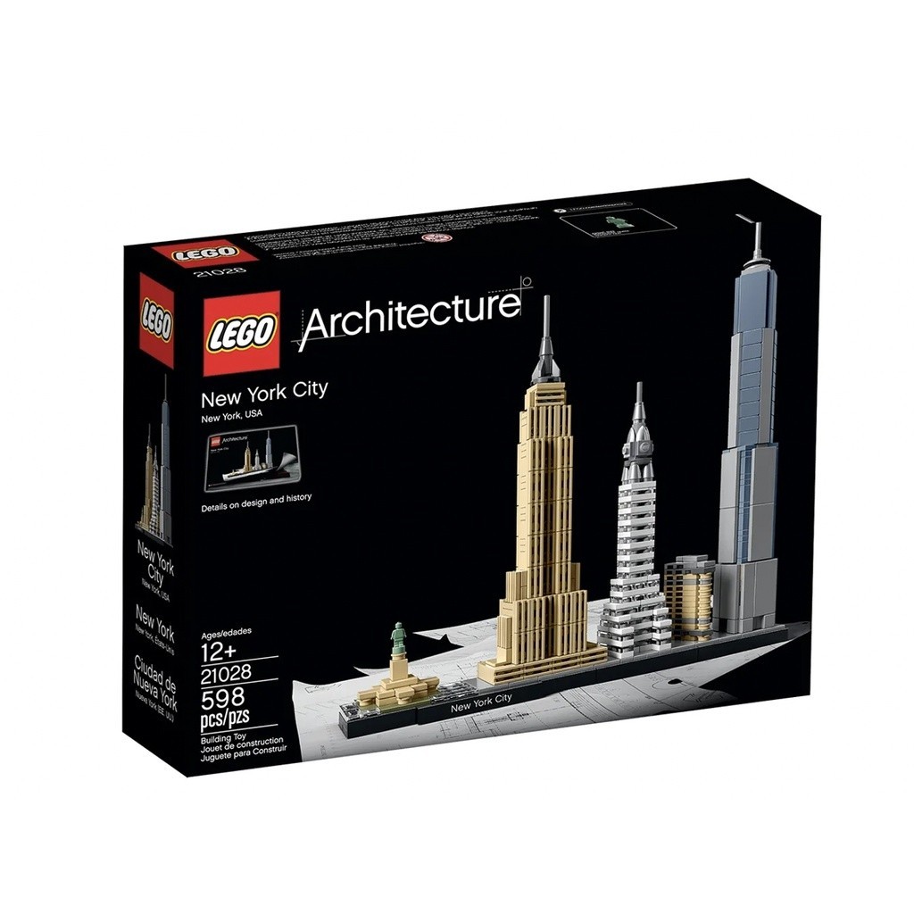 『現貨』LEGO 21028	Archi-New York City  盒組     【蛋樂寶樂高館】