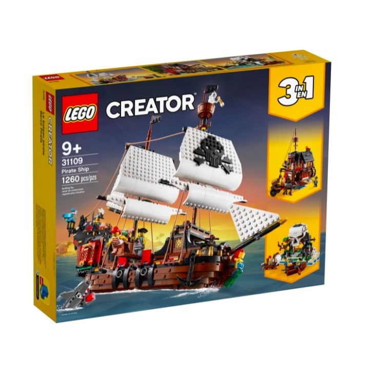 『現貨』LEGO 31109	Creator-海盜船   盒組    【蛋樂寶樂高館】
