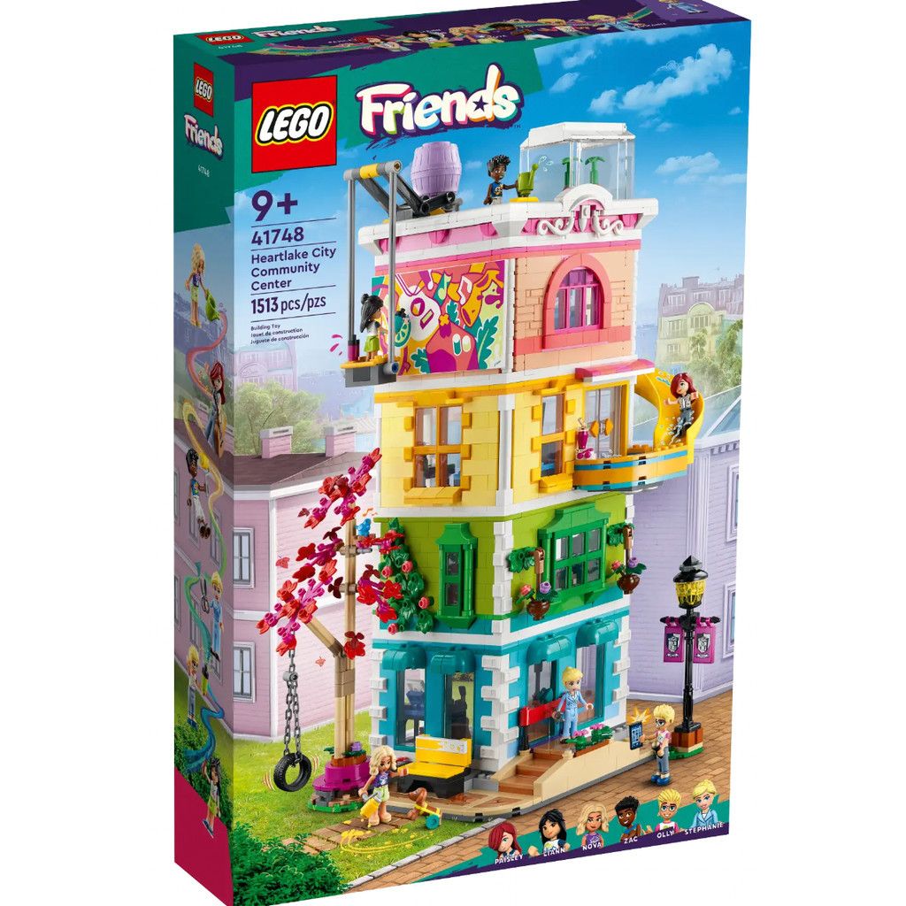 『補貨中』LEGO 41748	Friends-心湖城社區活動中心   盒組   【蛋樂寶樂高館】