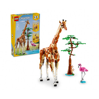 『現貨』LEGO 31150 Creator-野生動物園動物 盒組 【蛋樂寶樂高館】