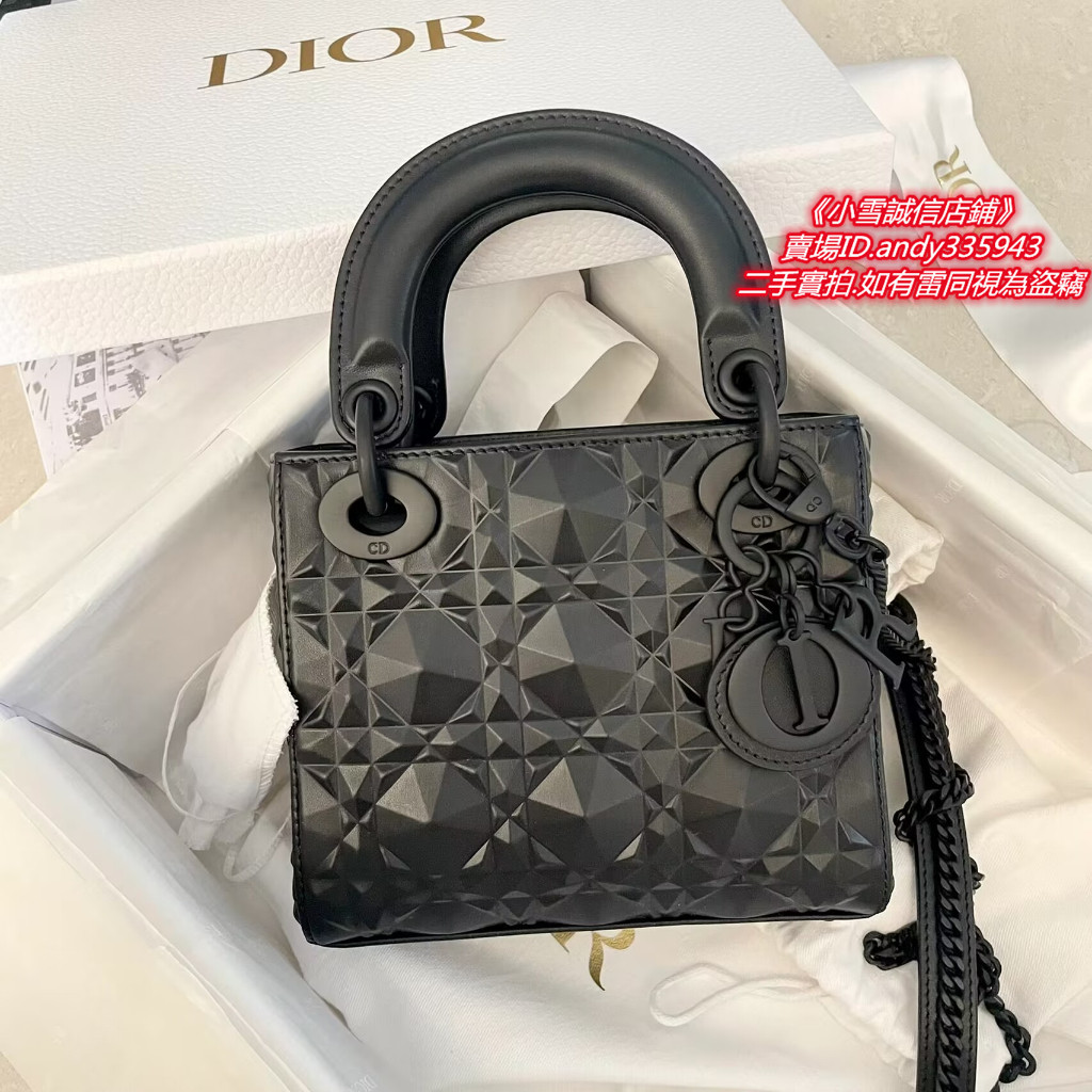 誠信店鋪DIOR 迪奧 Lady Dior 迷你 鑽石形藤格紋 牛皮 戴妃包 肩背包 側背包 手提包 鏈帶包