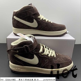 【Hot】 Nike Air Force 1 Mid 棕白 空軍 魔術貼 中筒 休閒 運動 男女款 DM0107-200