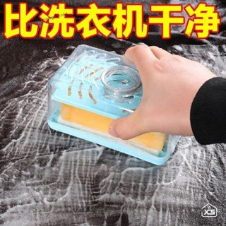 臺灣本土🌹多功能洗衣肥皂盒免手搓起泡皂盒香皂盒洗內衣刷子家用瀝水置物架