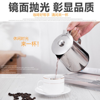 熱銷 加厚不銹鋼涼水壺帶蓋量杯拉花杯 絲襪奶茶壺冷水壺大容量耐熱