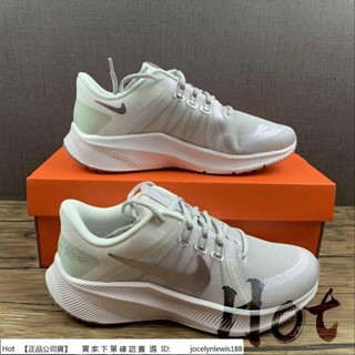 【Hot】 Nike Zoom Quest 4 淺灰粉 探索者 網面 透氣 休閒 運動 慢跑鞋 DA8723-011