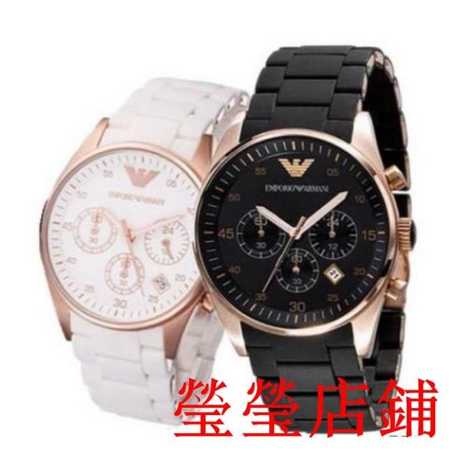 R/G二手/全新 Armani手錶 阿曼尼手錶 阿瑪尼AR男士腕錶 潮流時尚男錶 三眼計時多功能手錶 防水 日曆