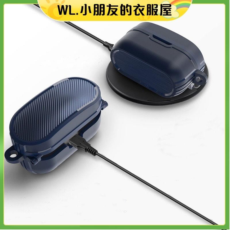 ⭐臺灣出貨⭐索尼1000xm4保護套藍牙耳機降噪豆適用索尼Sony WF-1000XM4連體殼