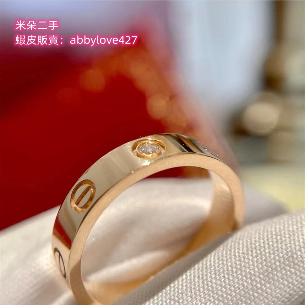 二手精品 Cartier 卡地亞 B4087500 LOVE系列 18K 玫瑰金 三鑽款 寬版 戒指 鑽戒 免運