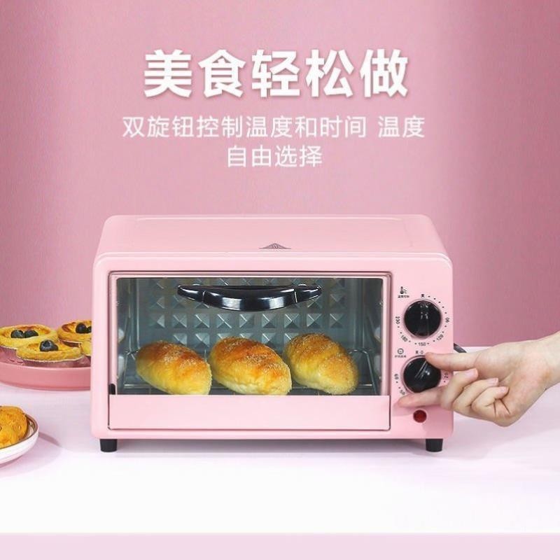 新款小黃鴨迷你家用小型電烤箱12升大容量蛋糕烘焙全自動獨立控溫
