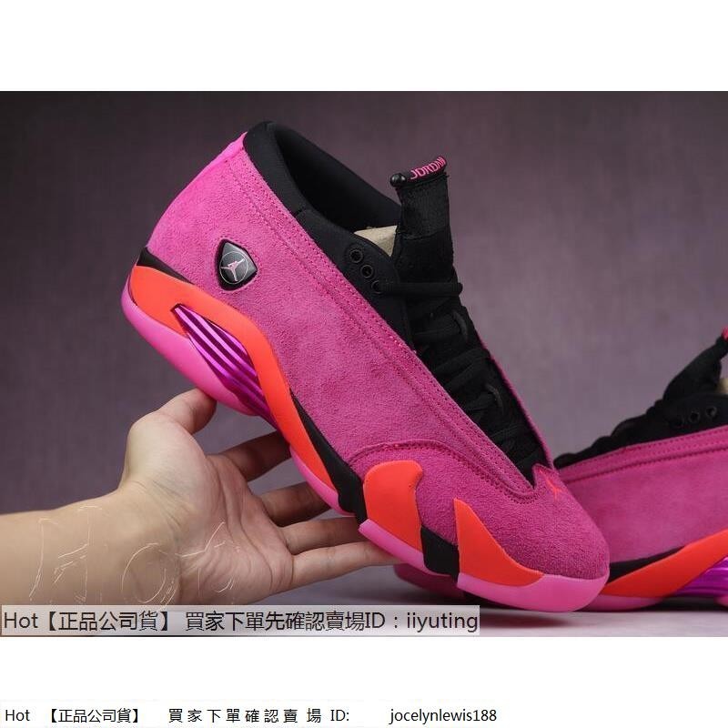 【Hot】 Air Jordan 14 Wmns 芭比粉 粉紅 玫粉 休閒 運動 籃球鞋 DH4121-600