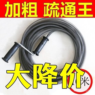 💘本土貨24h熱賣🍒馬桶傢用下水道疏通神器廚房衛生間厠所手搖式堵塞管道工具 YDQO